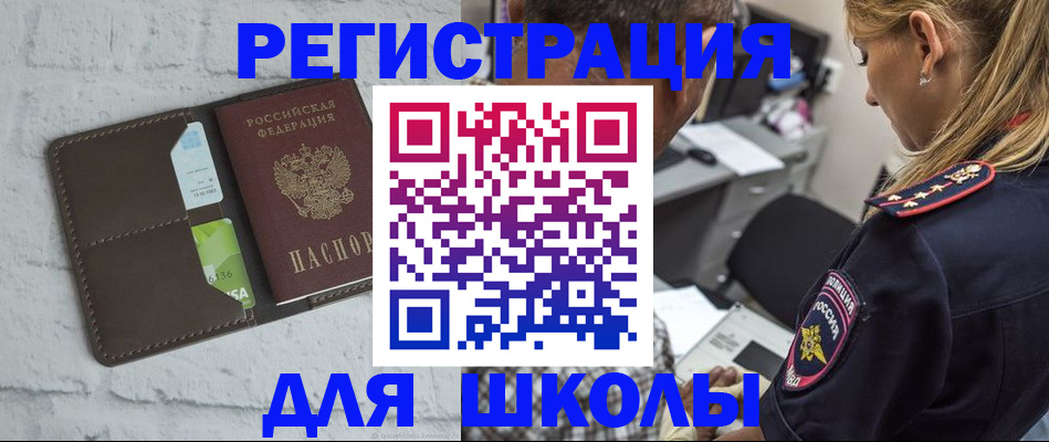 пропишу в квартире в Чистополье