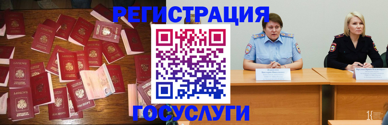 пропишу в квартире в Чистополье